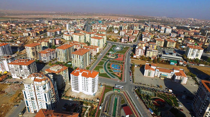 Малатья (Malatya), Турция. Достопримечательности города, фото