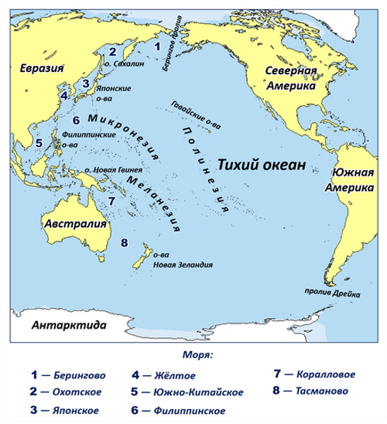 Тихий океан. Достопримечательности, острова, интересные факты