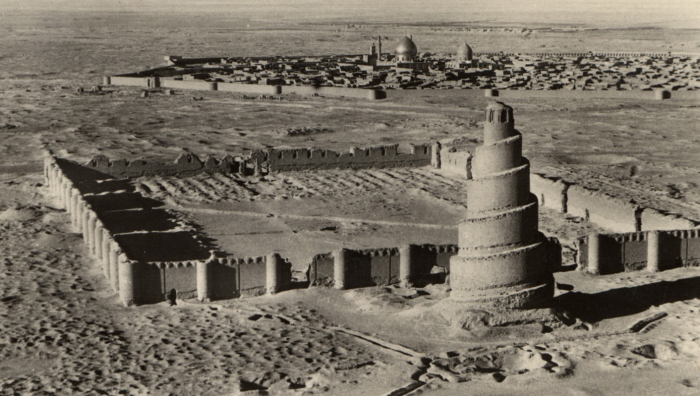 Ирак (Iraq). Где на карте, население, столица, флаг