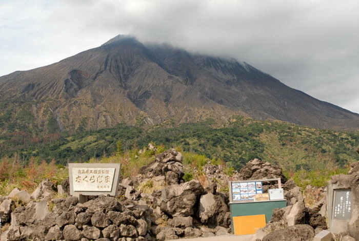 Сакурадзима (вулкан Sakurajima), Япония. Извержения, фото, где на карте