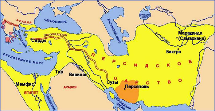 Персия сейчас. Где находится Древняя Персия в наши дни на карте мира