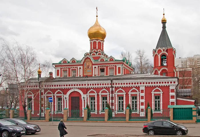 Святые Места в Москве и Московской области. Помогающие святыни