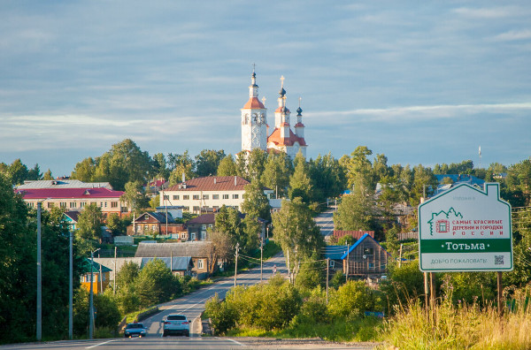 Тотьма. Достопримечательности, что посмотреть, фото с описанием