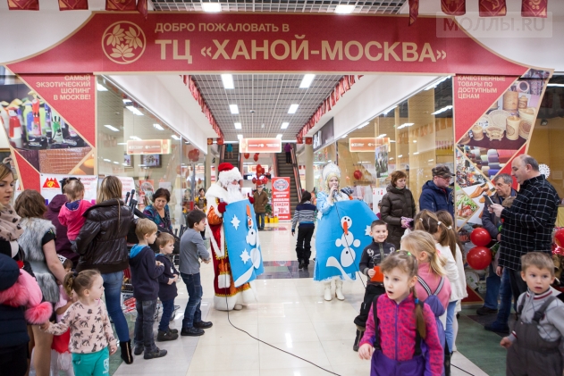 Вьетнамский рынок в Москве, Ханой-Москва. Продукты вьетнамской кухни