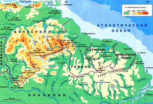 Гвианское плоскогорье (нагорье) на карте мира. Где находится, высота