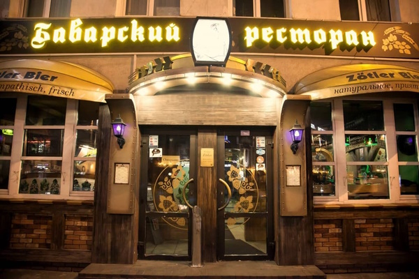 Калининградское пиво. Лучшие пивоварни в Калининграде
