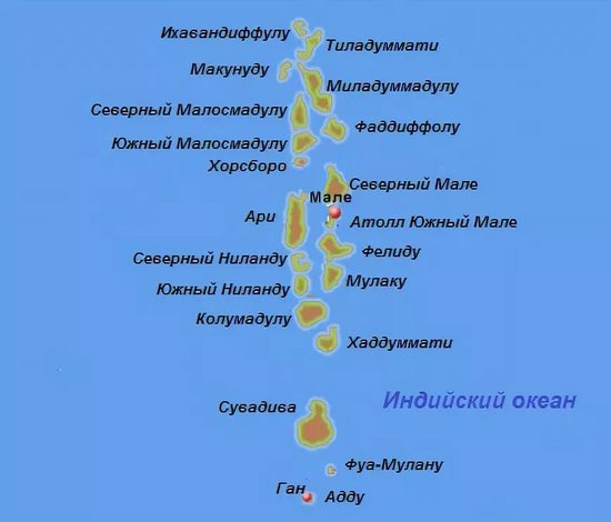Мальдивы. Где лучше отдыхать на Мальдивских островах по месяцам