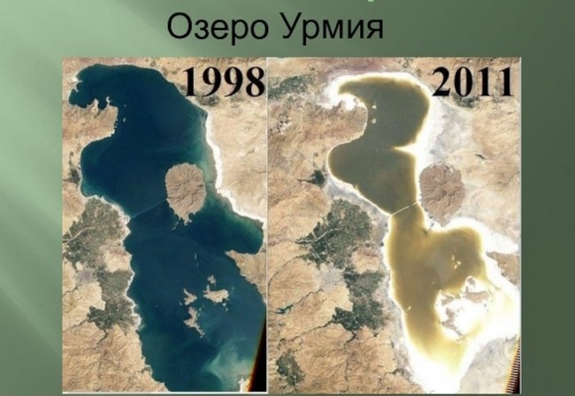 Озера Евразии на карте. Список, названия, крупные