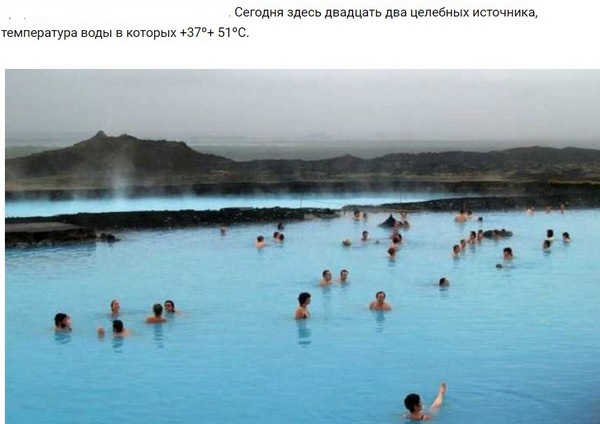 Хисаря, Болгария. Лечение, санатории, достопримечательности