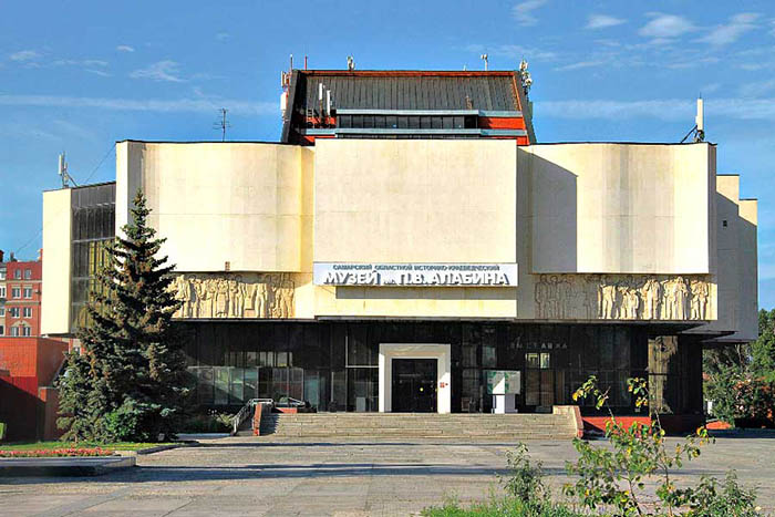 Музеи Самары. Список, цены для детей, отзывы