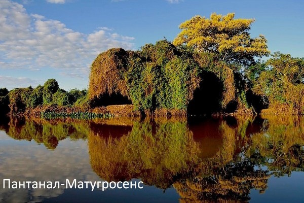 Парана река на карте. Материк, где находится, куда впадает, исток