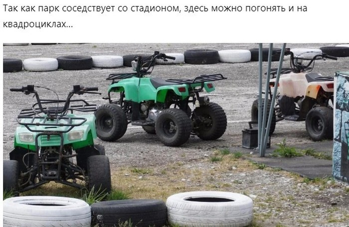 Парк аттракционов, Геленджик. Парк развлечений на набережной. Фото, цены