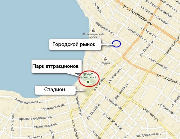 Парк аттракционов, Геленджик. Парк развлечений на набережной. Фото, цены