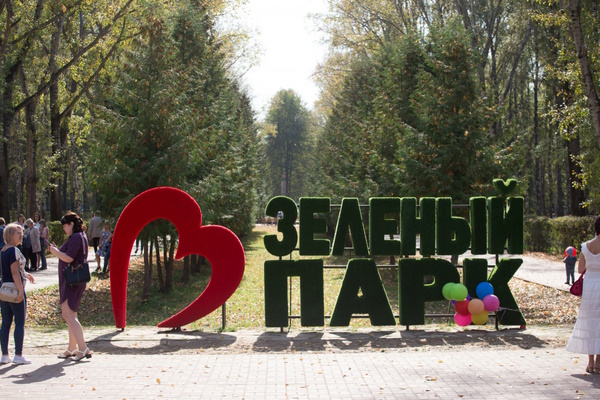 Павлово на Оке, Нижегородская область. Достопримечательности, фото