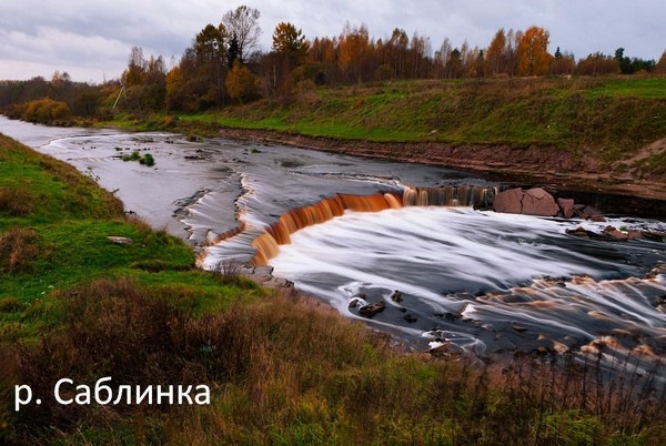 Тосненский водопад в ленинградской области фото