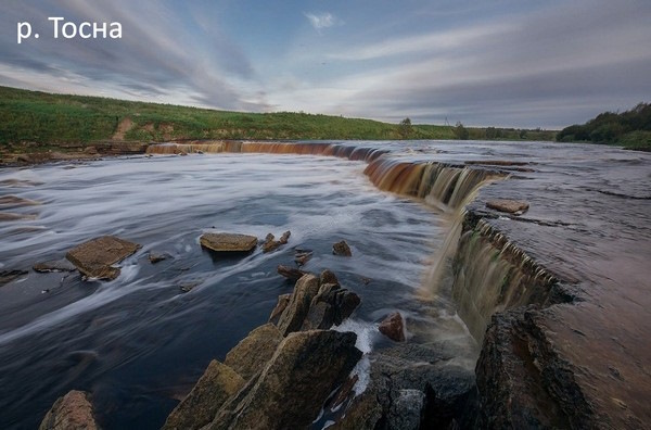 Тосненский водопад в ленинградской области фото