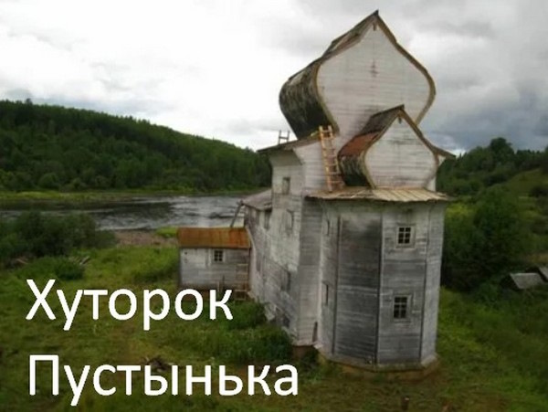 Тосненский водопад в ленинградской области фото