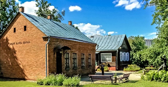 Дом-музей Марка Шагала, Витебск. Время работы, фото