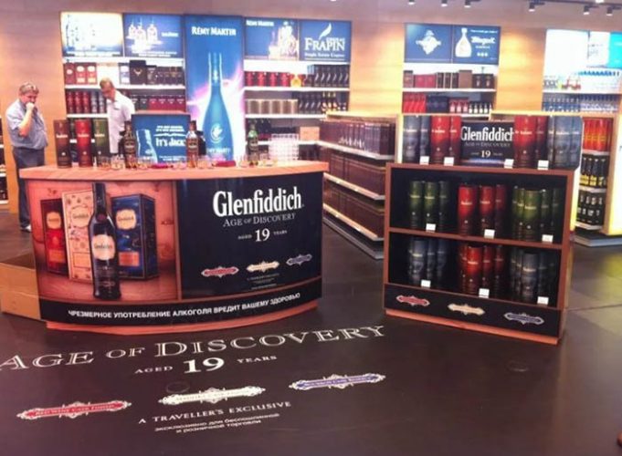 Дьюти фри Внуково (Vnukovo Duty Free), Москва, Россия