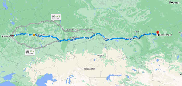 Тальниковый водопад, плато Путорана. Фото, высота