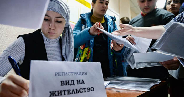 Переезд в Казахстан на ПМЖ из России
